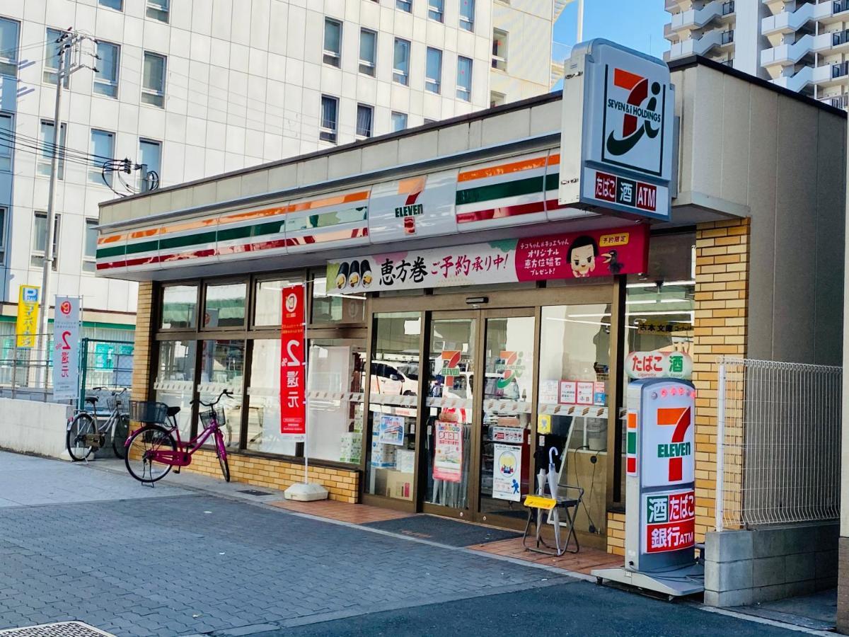 Ffosaka.Com Apartment Екстериор снимка